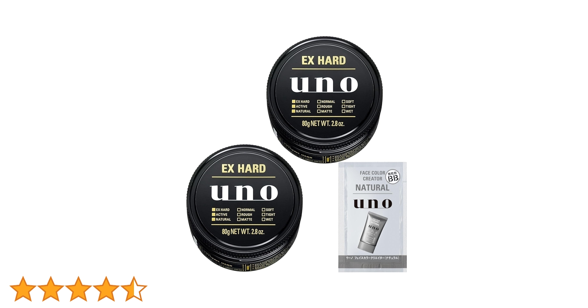 ウーノ (uno) ヘアワックス エクストリームハード 80g 10個セット Amazon.co.jp: 【Amazon.co.jp限定】【まとめ買い】uno(ウーノ